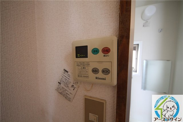 アーバン松陰の設備