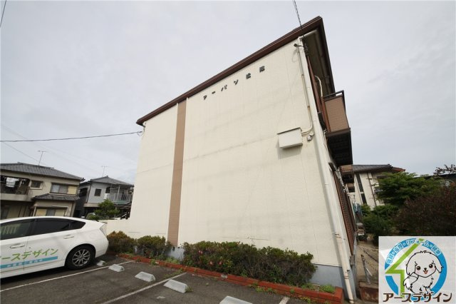 アーバン松陰の外観