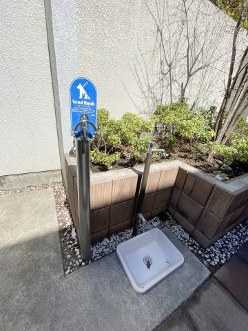アットテラス井の頭公園のその他共用部分