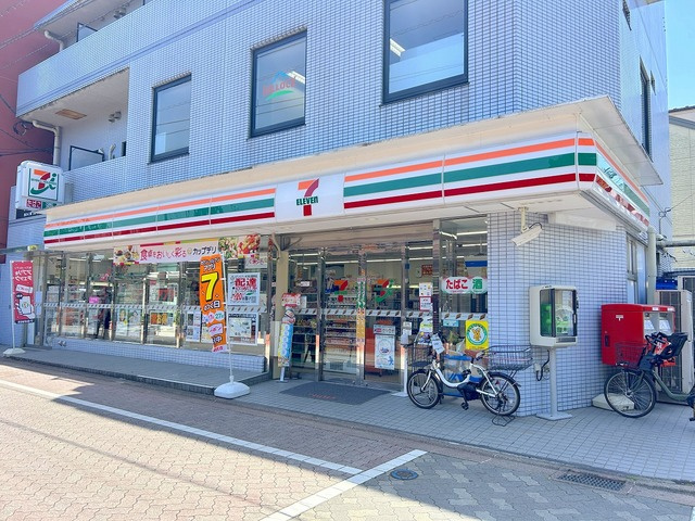 アットテラス井の頭公園のその他|セブンイレブン井の頭公園駅前店