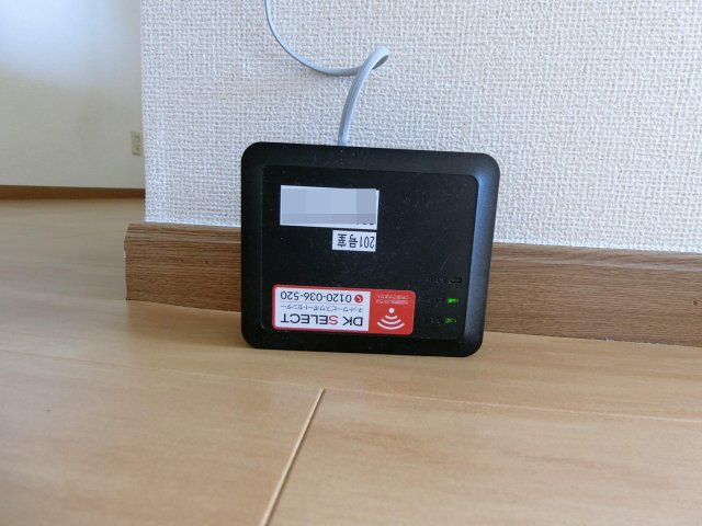 プラティーク　ヴィラの設備|イメージ201号室の写真（反転あり）