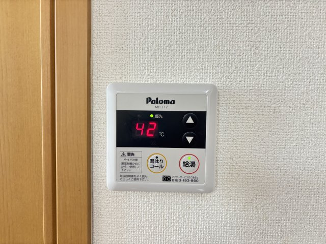 イル　マーレ　Ｂの設備