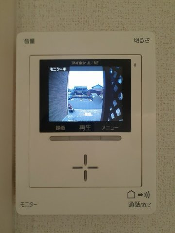 フローラーリアのセキュリティ