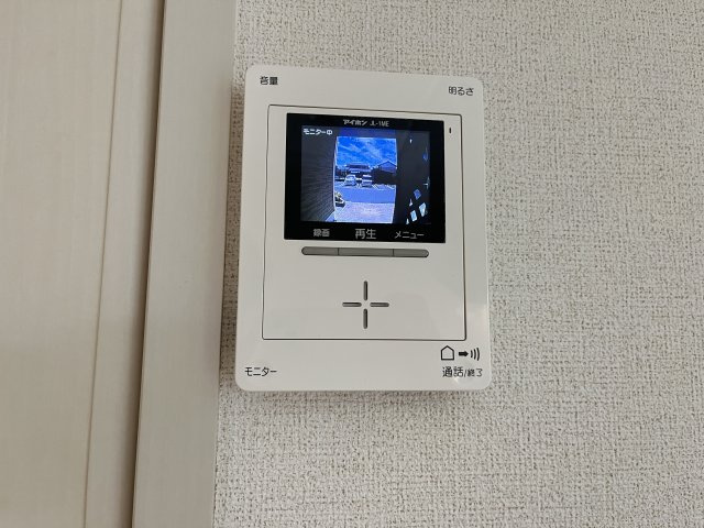 フローラーリアのセキュリティ
