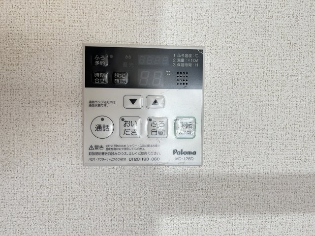 フローラーリアの設備