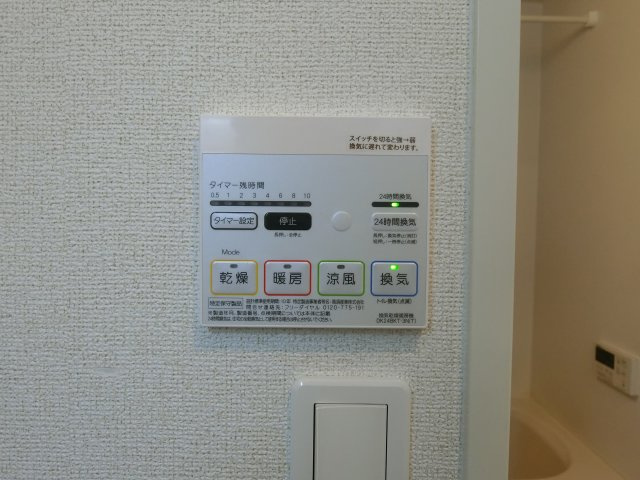 フローラーリアの設備|イメージ104号室の写真