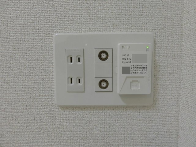 ヒカルサ米子Ⅱの設備