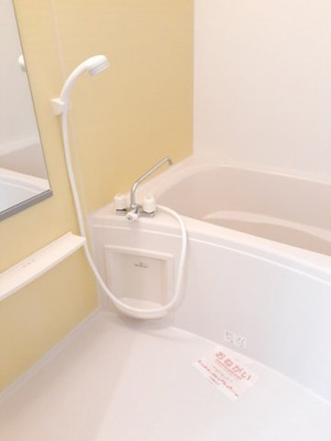 【浴室】 | ラピスラズリー | 落ち着いた空間のお風呂です