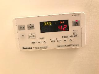 【設備】 | グランディール一万城 | 室内設備