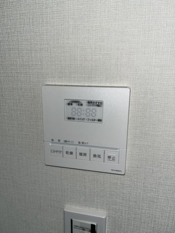 ザ・タワー十条の設備