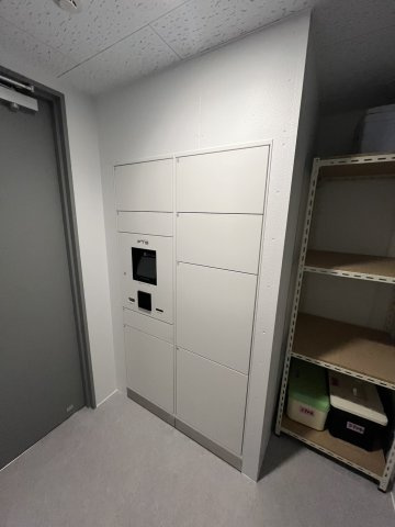 ザ・タワー十条のその他共用部分