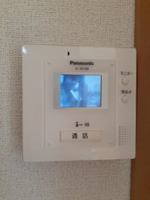 【セキュリティ】 | エヴァーグリーン