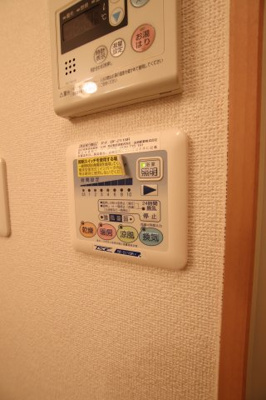 【設備】 | アムールSora泉ヶ丘 | 浴室乾燥機