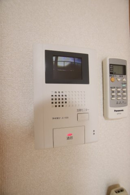 【セキュリティ】 | アムールSora泉ヶ丘