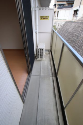 【バルコニー】 | アムールSora泉ヶ丘