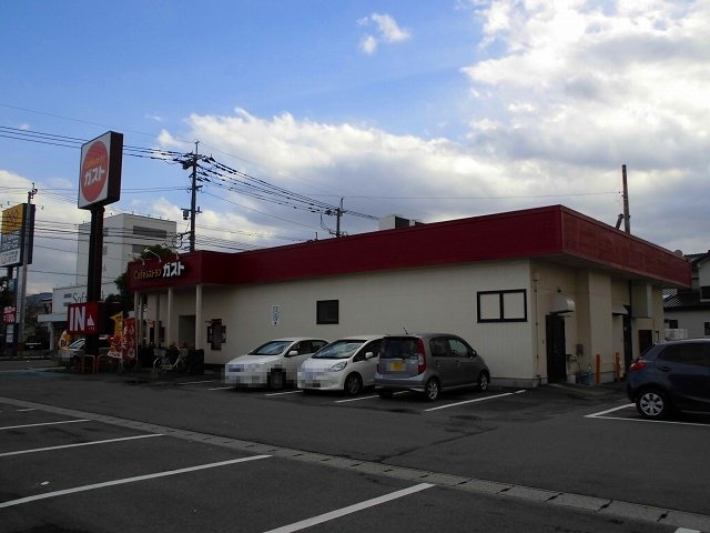 レジデンスノーグチ　Ｎの周辺|ガスト八代店まで700m