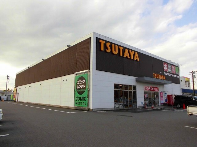 レジデンスノーグチ　Ｎの周辺|TSUTAYA八代松江店まで1100m