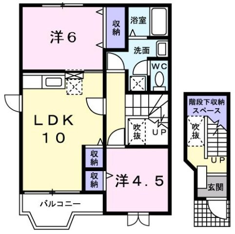 【間取り】 | ピーコックＢ