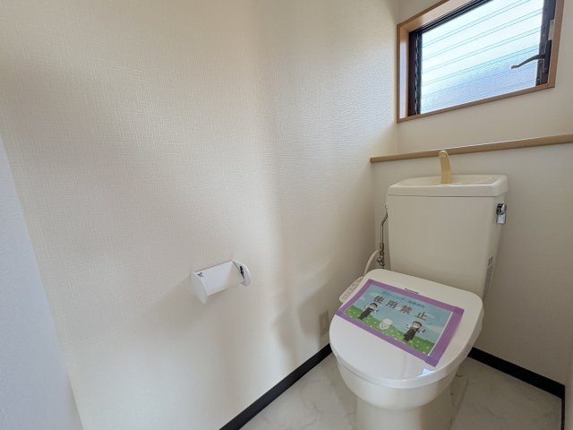 【トイレ】 | 本庄市東台　中古戸建