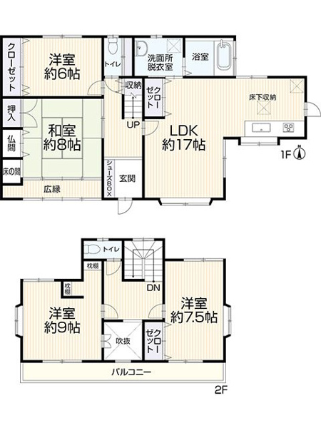 【間取り】 | 糸島市波多江駅南２丁目　中古一戸建☆仲介手数料無料☆
