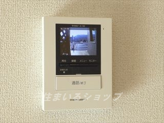 広島市安佐北区上深川町のアパートのセキュリティ|TVドアホン