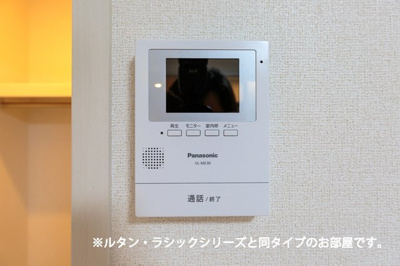 【設備】 | Ｃｏｗｂｅｌｌ　Ｃｏｕｒｔ
