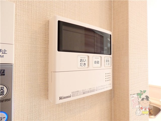 ＴＷＩＮ　ＴＯＷＥＲＳ　Ｓｅｌｉｎａの設備