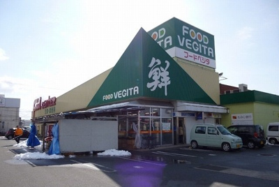 【周辺】 | フレンドライトＡ | フードベジタまで240m