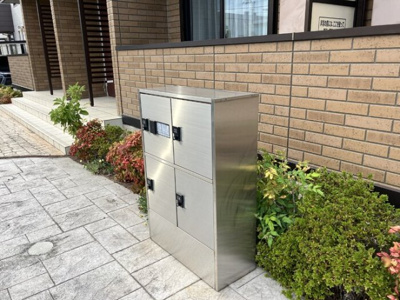 【その他】 | グリーンヴィラ