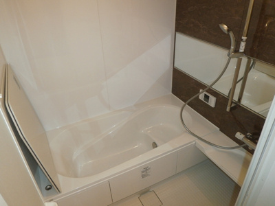 【浴室】 | グリーンヴィラ