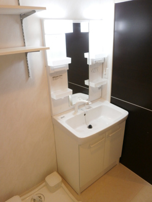 【洗面所】 | グリーンヴィラ