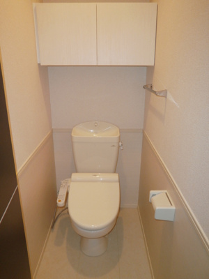 【トイレ】 | グリーンヴィラ