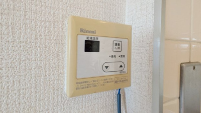 【設備】 | サンセール菊