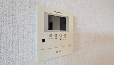 【セキュリティ】 | サンセール菊