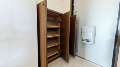 【収納】 | サンセール菊