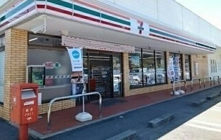 グレイスコートＡの周辺|セブンイレブンまで450m