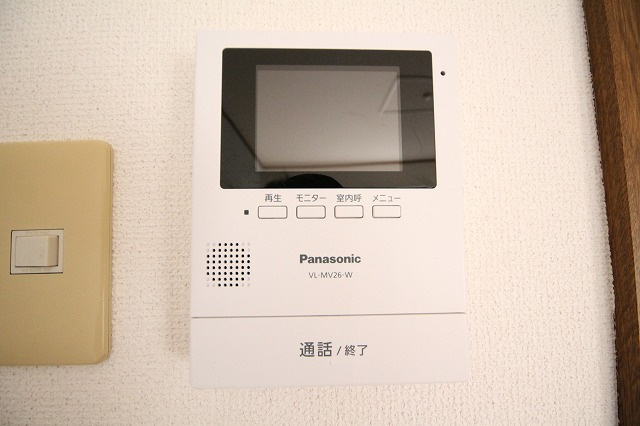 Blue Berry Houseのセキュリティ