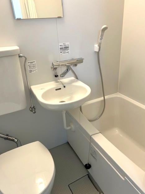 広和レジデンスの浴室|3点ユニットバス