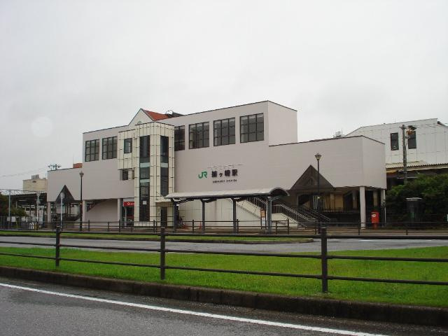 （仮称）市原市姉崎新築アパートの周辺|姉ヶ崎駅(JR　内房線)まで748ｍ