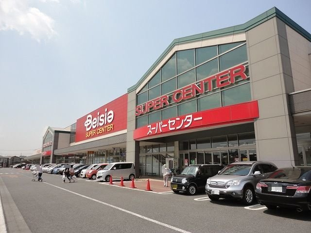 クラージュの周辺|ベイシア市原八幡店まで1300m