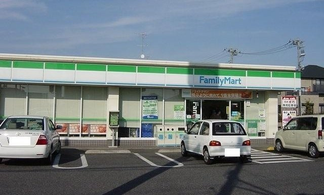 クラージュの周辺|ファミリーマート市原八幡石塚店まで170m