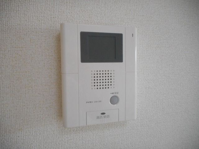 アベニール国立のセキュリティ