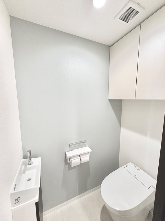 パークホームズ白壁四丁目のトイレ