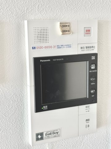 パークホームズ白壁四丁目のセキュリティ