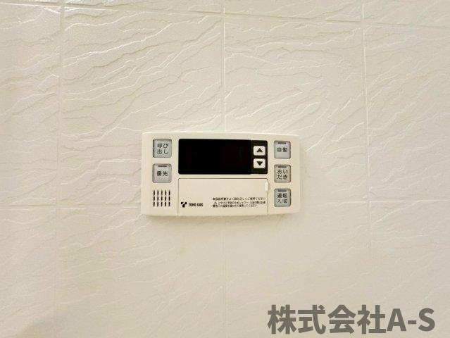 プレサンスNAGOYA桜通ビッグビートの設備|同間取り画像使用
実際のお部屋と色などが異なる場合がございます。