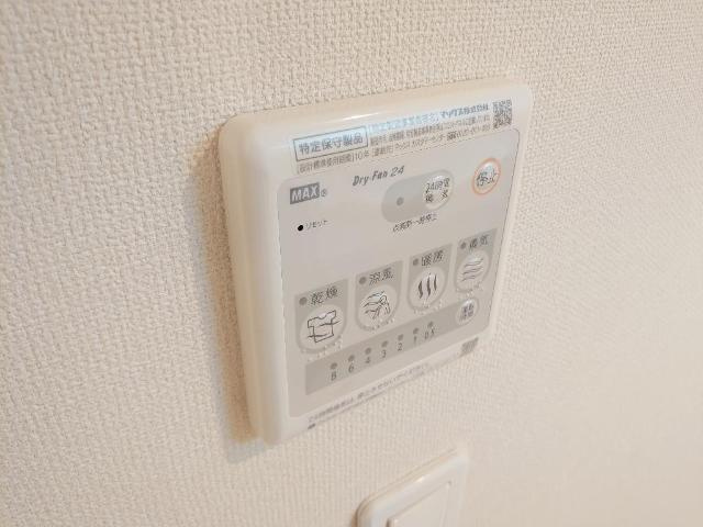 オ　ソレイユ呼続のその他|浴室乾燥機