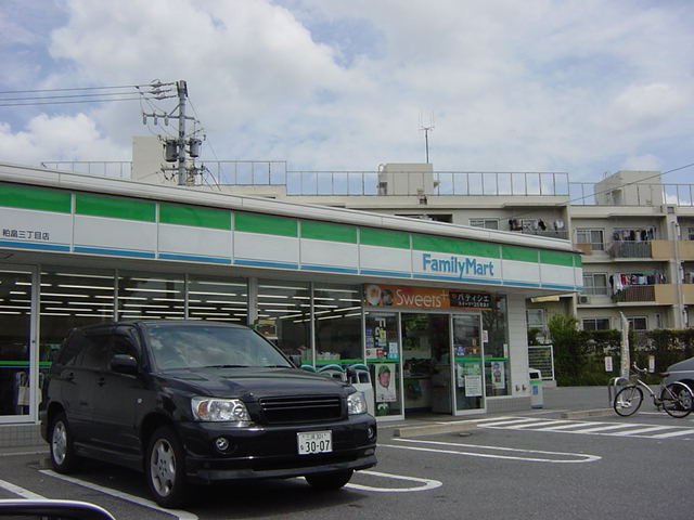 オ　ソレイユ呼続の周辺|ファミリーマート呼続二丁目店まで332ｍ