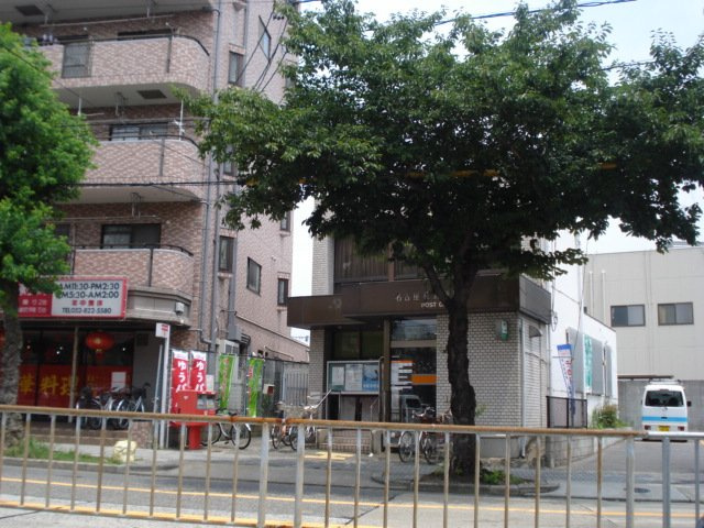 オ　ソレイユ呼続の周辺|名古屋桜郵便局まで1,031ｍ