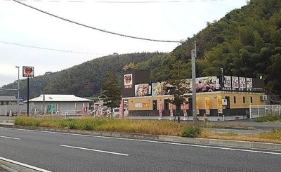 【周辺】 | コーポ鷲峰Ⅱ | どんどん亭まで40m