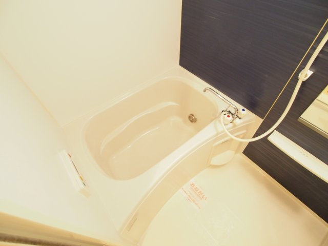 【浴室】 | ランドコア木屋瀬 | ゆったり過ごせるお風呂です